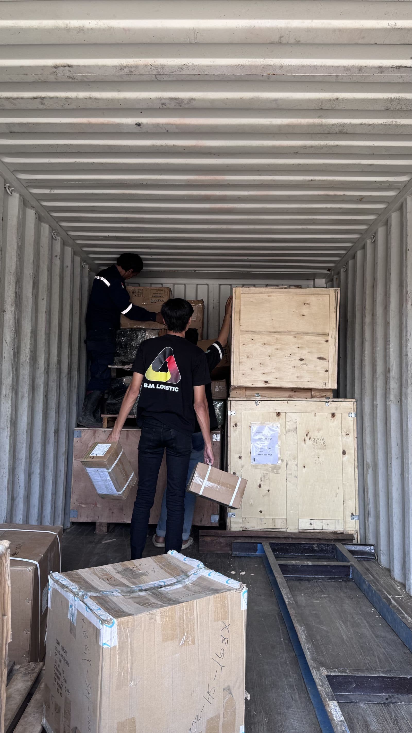 Container